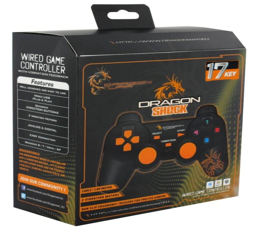 Gamepad/ Controller