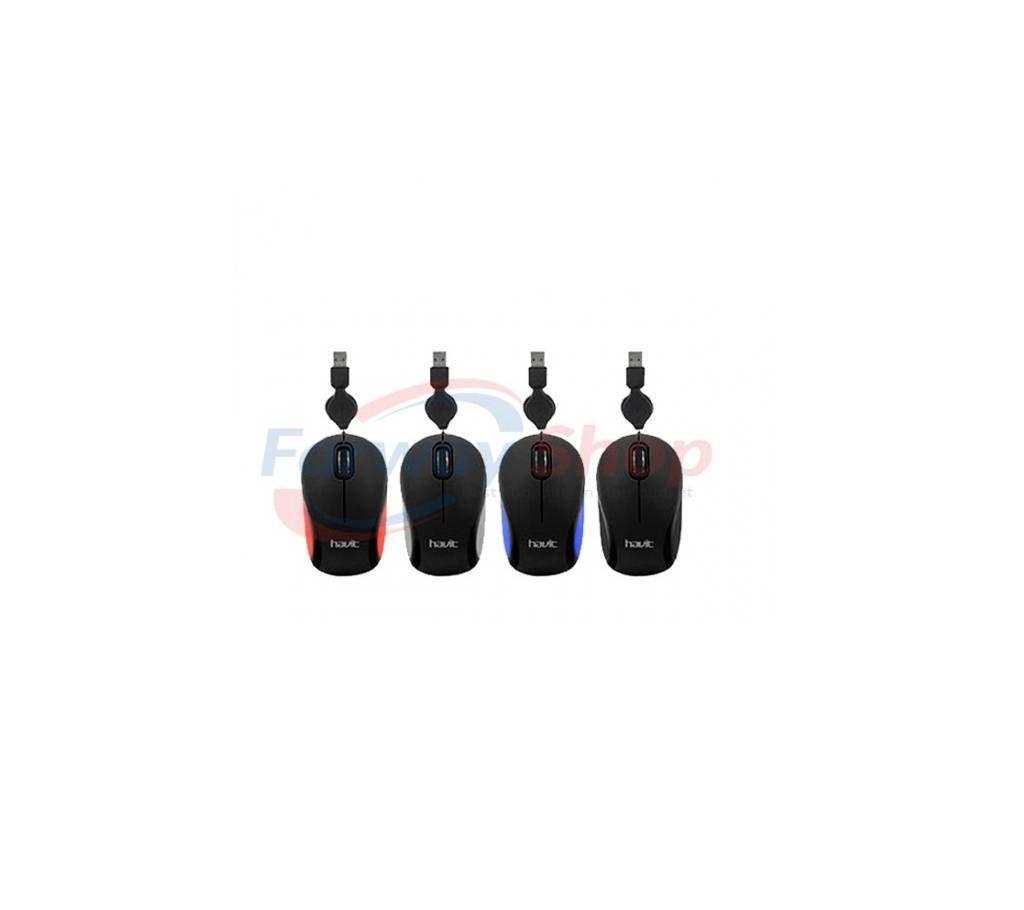 HAVIT Mini Optical Retractable USB Mouse (Mixed Color) MS710