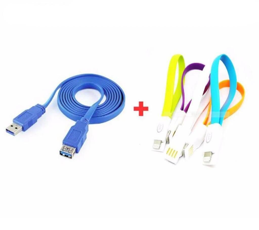 USB Extension Cable & Data Cable Combo