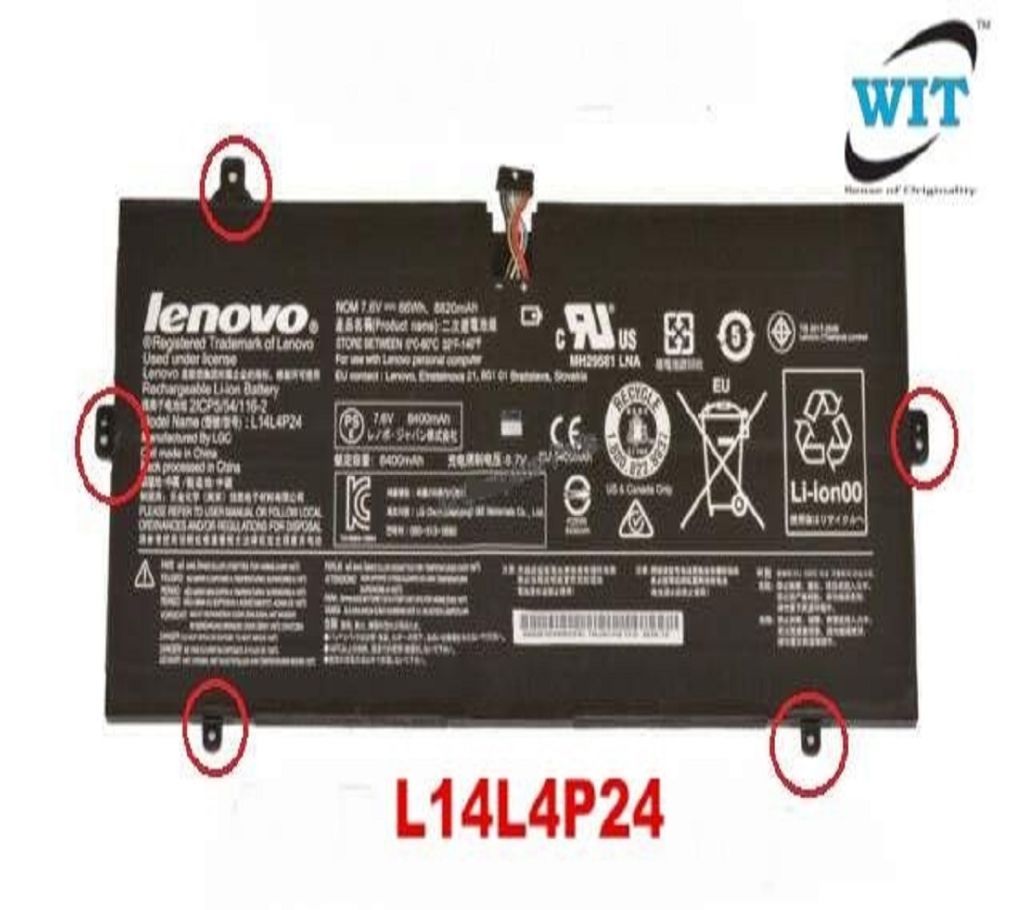 L14L4P24 L14M4P24 Lenovo Yoga 4 Pro 900-13ISK 900-IFI 900-ISE Internal Laptop Battery