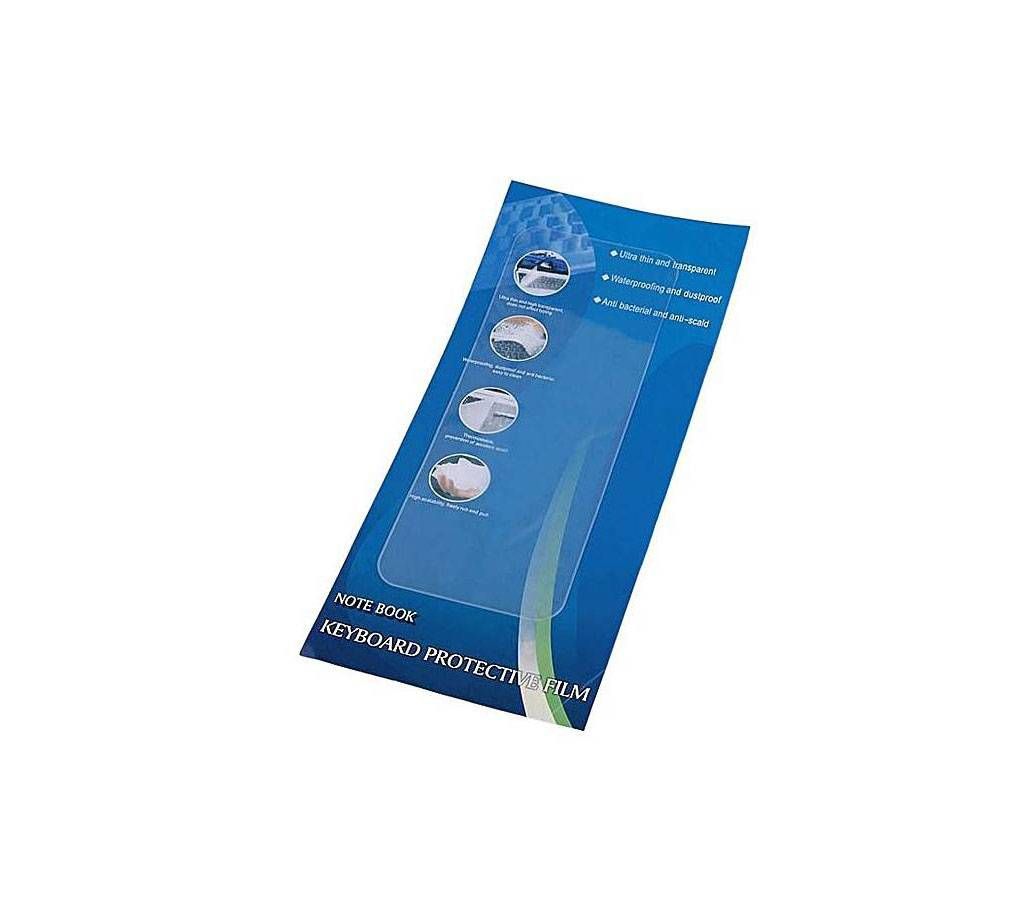 Laptop Keyboard Protector 14 Inch