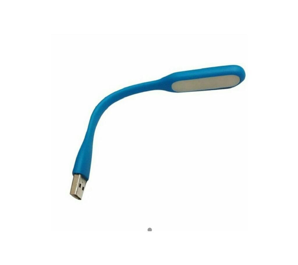 Light USB
