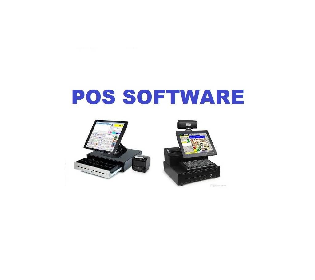 POS Software
