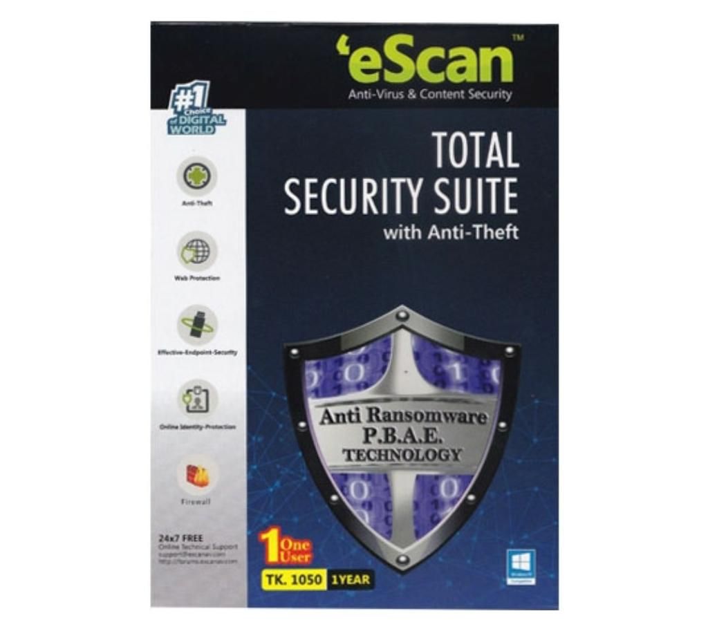 Total Security Suite eScan Antivirus
