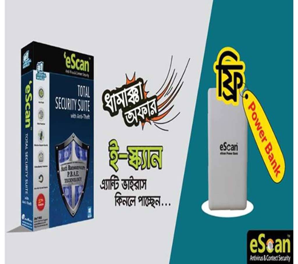 eScan Antivirus + powerbank