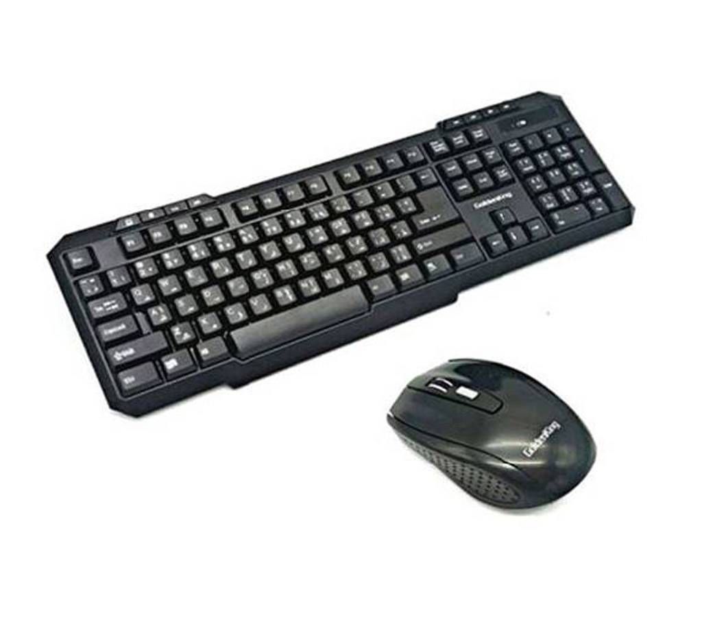 Suntech 2.4GHz Wireless Moue & Keyboard Combo