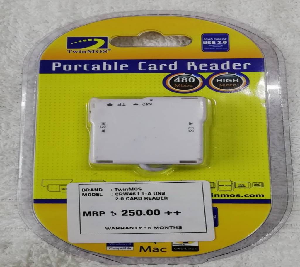 TWIN MOS MULTI CARD READER  white
