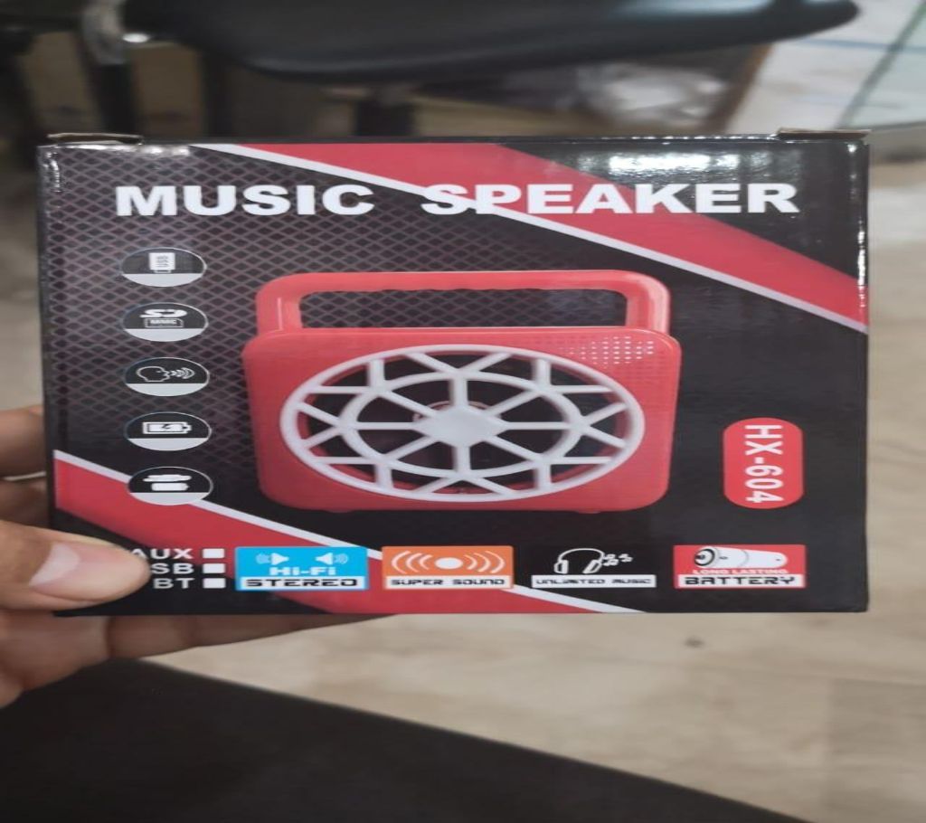 HX-604 Wireless Music Speakers