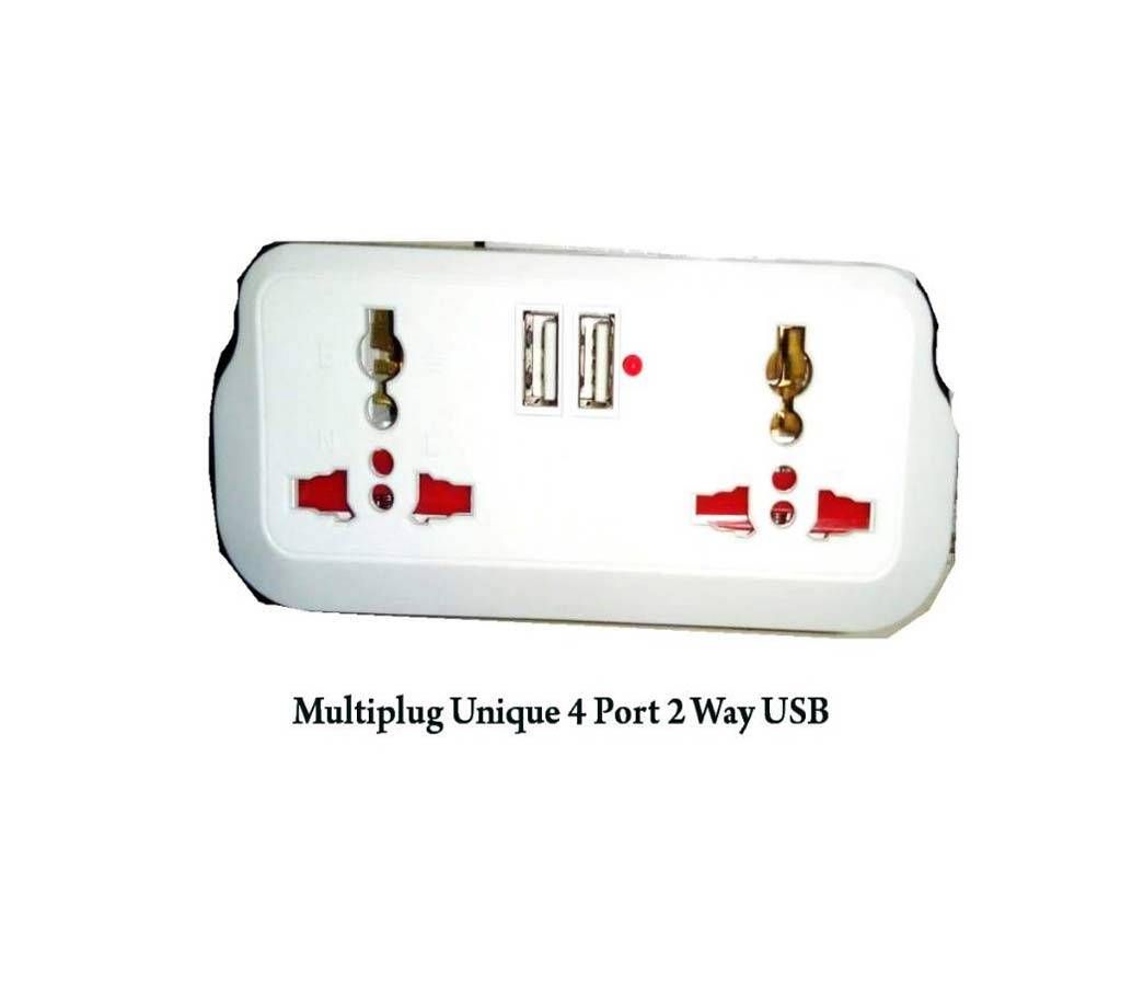 Multiplug Unique 4 Port 2 Way USB
