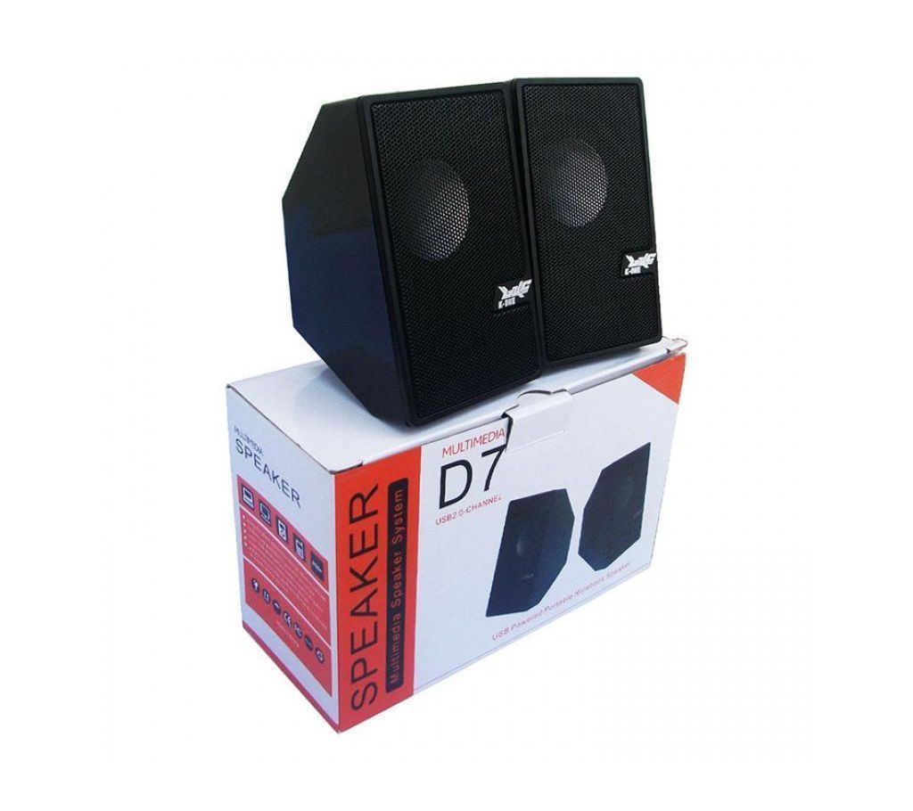 D7 Multimedia USB 2.0 Speaker