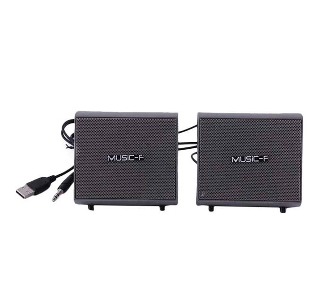 Multimedia 2.0 USB Speaker S022