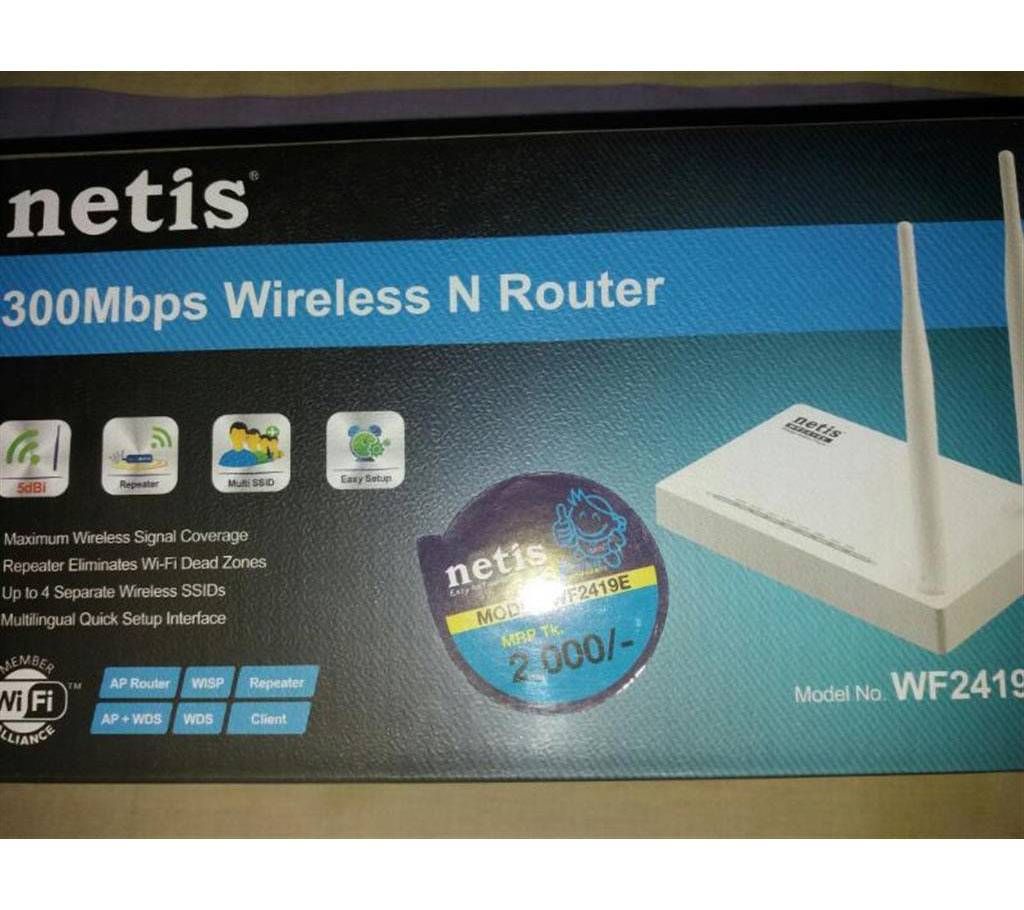 Router + Range Extendor Netis 2419
