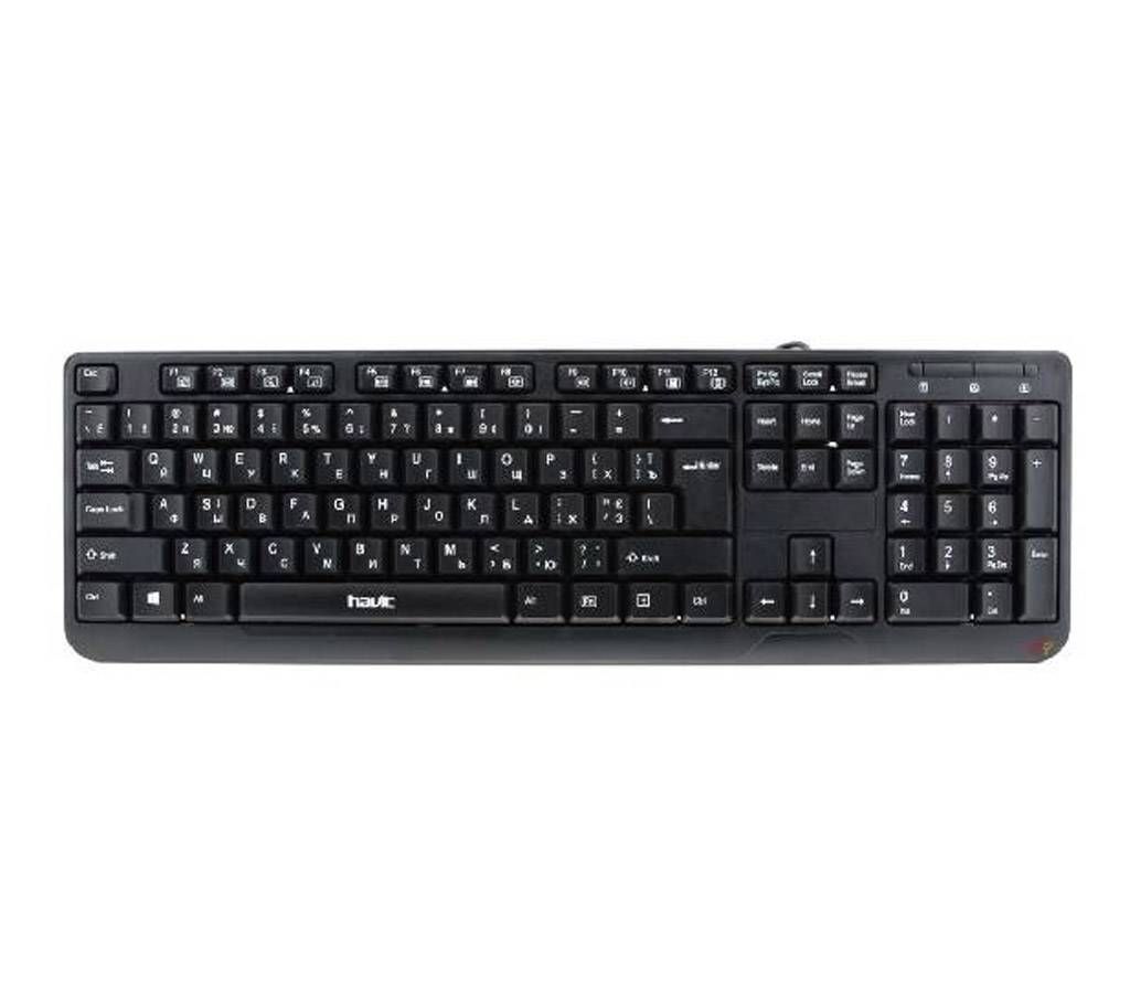 HAVIT (HV-KB378) USB Exquisite Keyboard