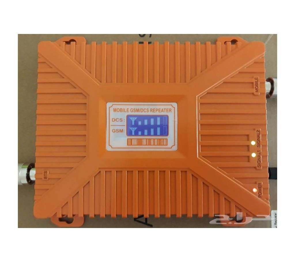 3G / 4G Mobile Network Repeater - Orange