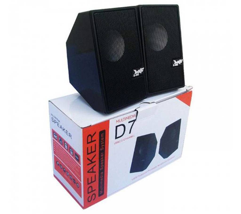 D7 Mini USB 2.0 Multimedia Speaker 