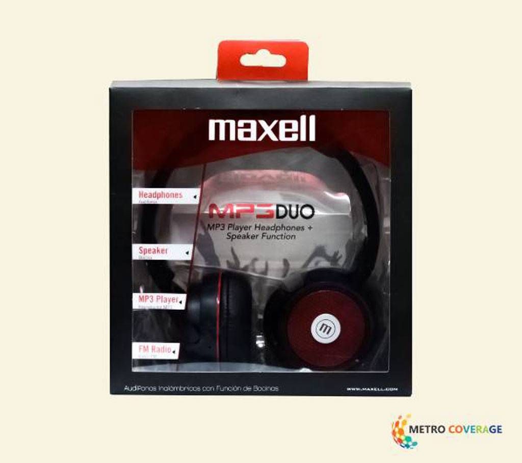 Maxell MP3DOU Player Headphone+Speaker Function