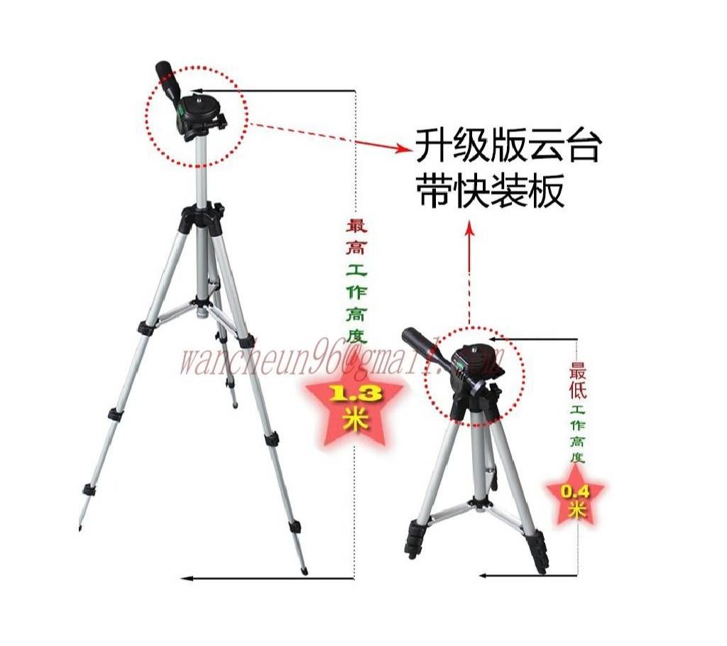 t Tripod Camera and Mobile Stand -Silver
