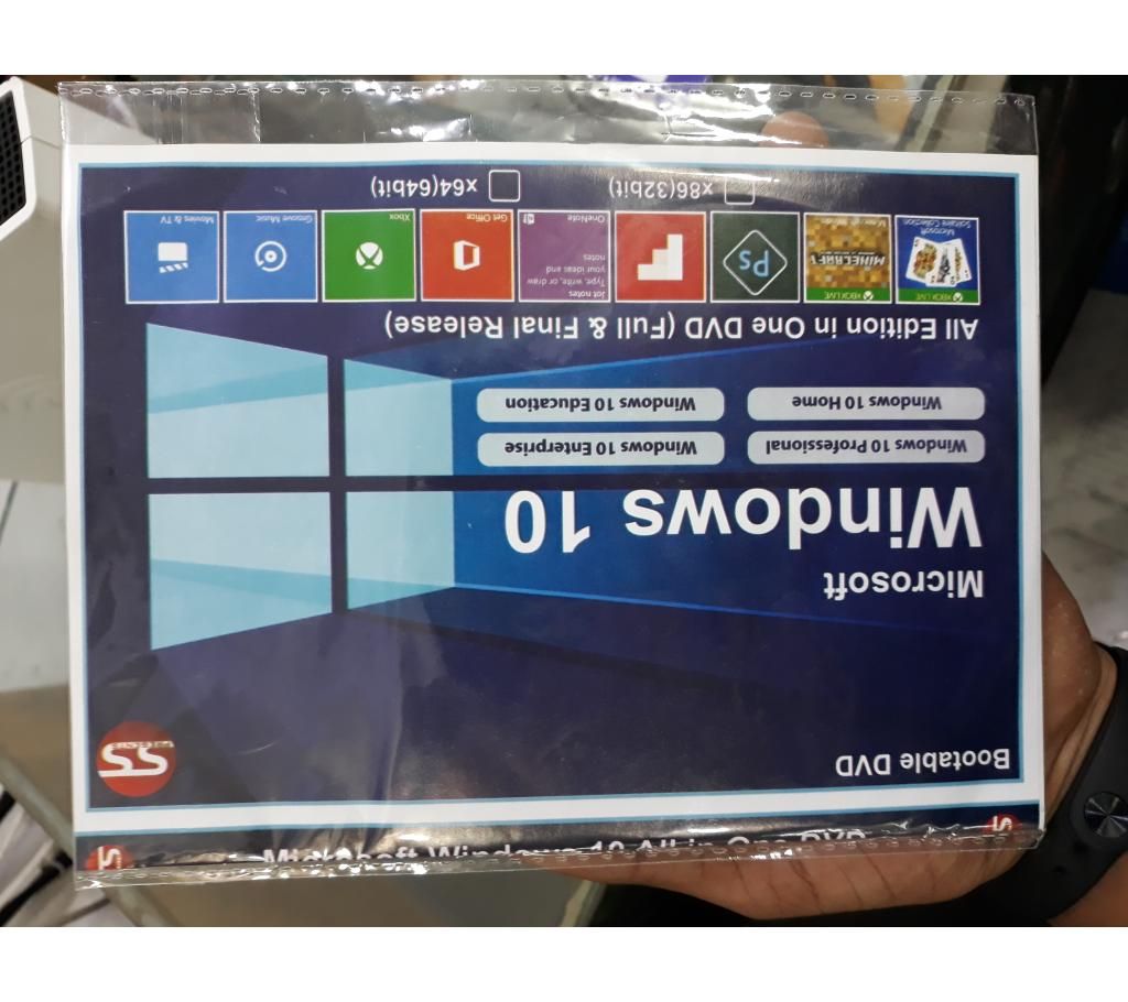 Operating system Windows 10 update