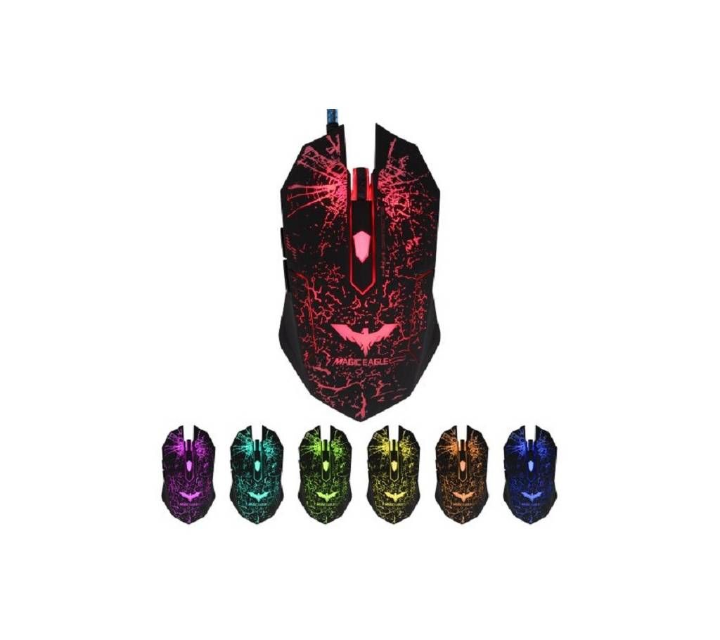 HAVIT HV-MS691 7light 2400DPI Optical Adjustable Wired Gaming Mouse