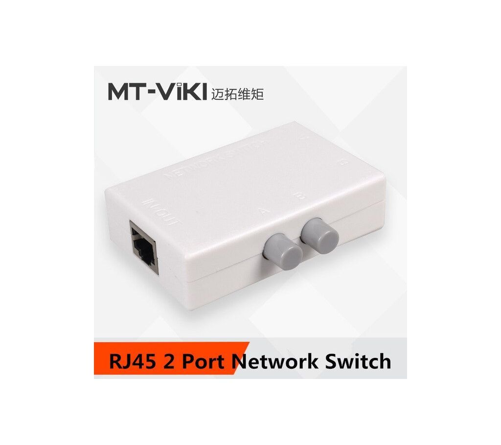 MT-VIKI 2 Ports Network Switch