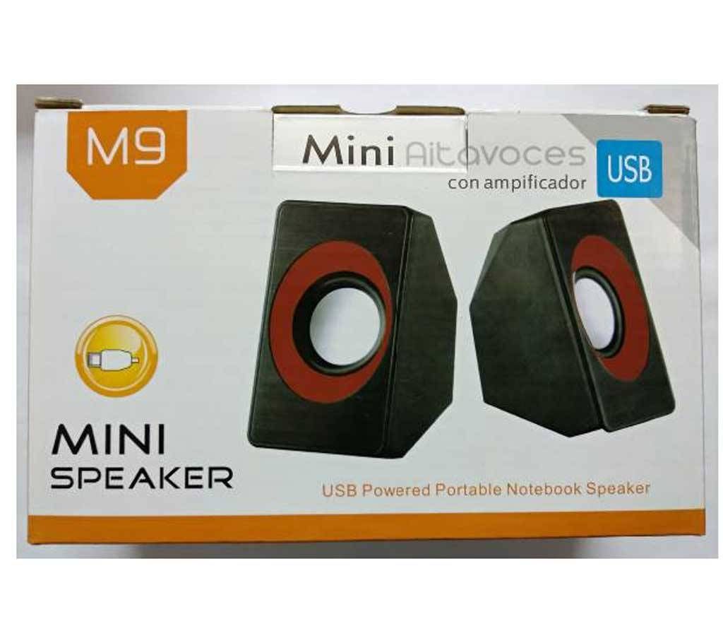 Mini USB Speaker for Mobile/PC