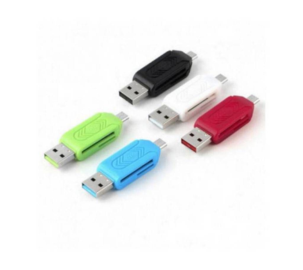 OTG + USB Card Reader - 1 Piece