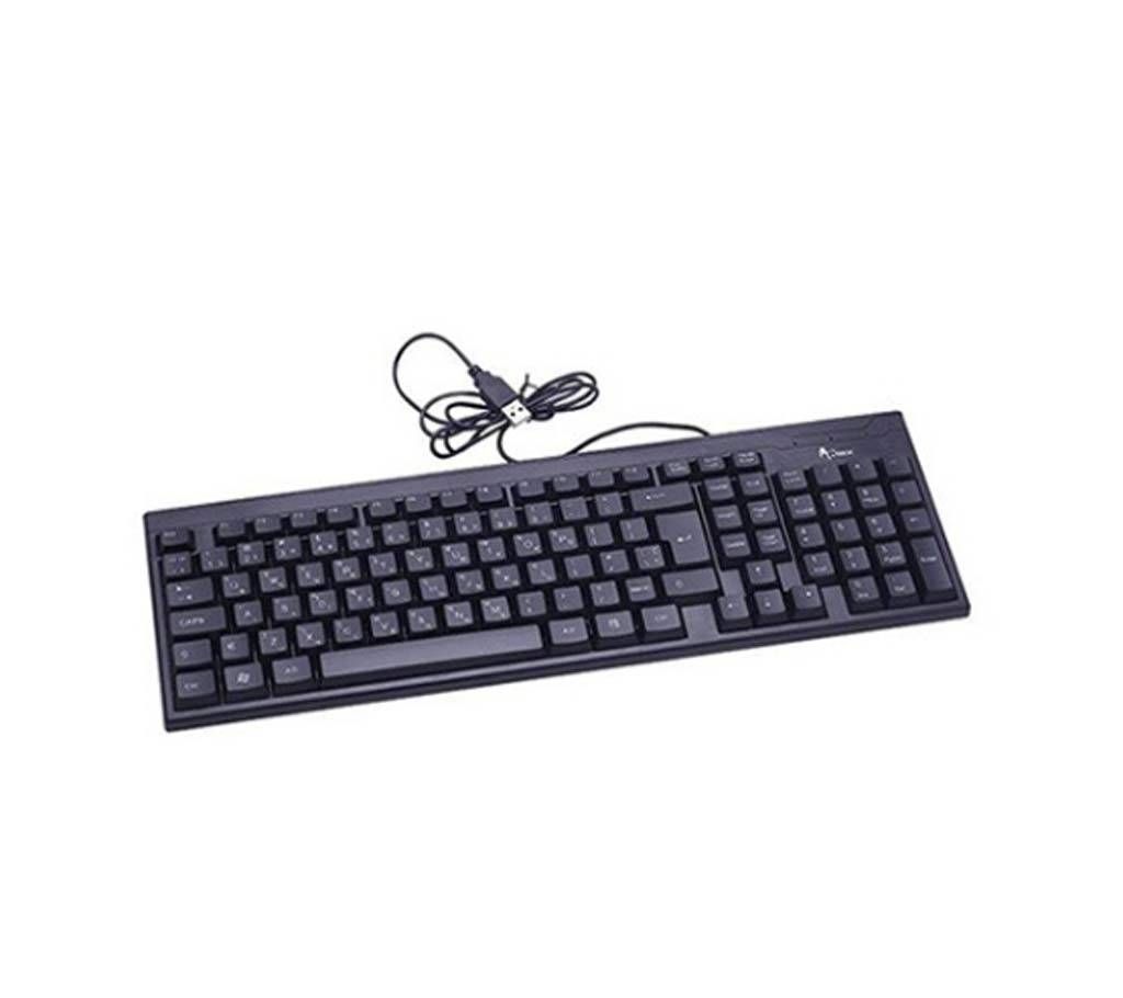 A.tech USB Standard Keyboard