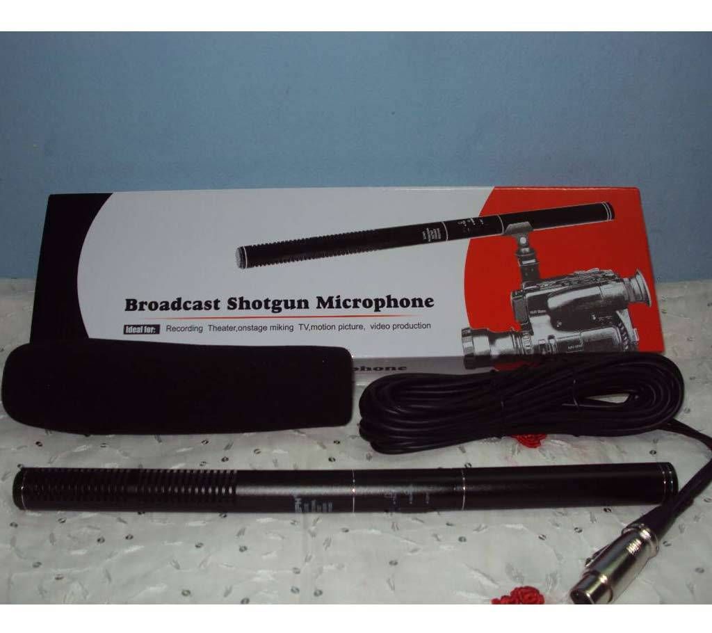 Broadcast Shotgun Microphone