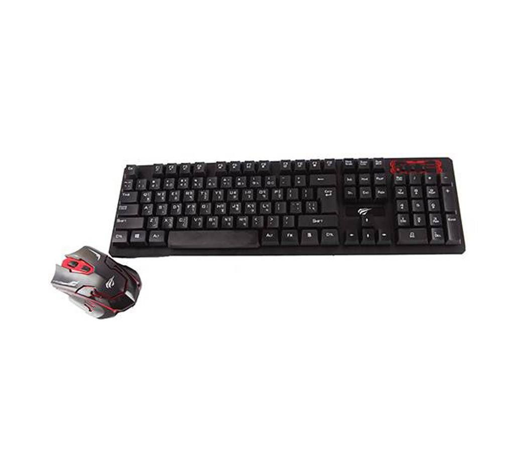 HAVIT (HV-KB585GCM) Gaming Wireless KB & Mouse
