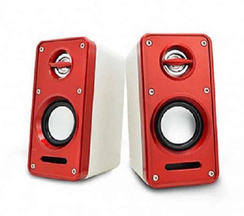 V15 Hot Computer Mini Speaker
