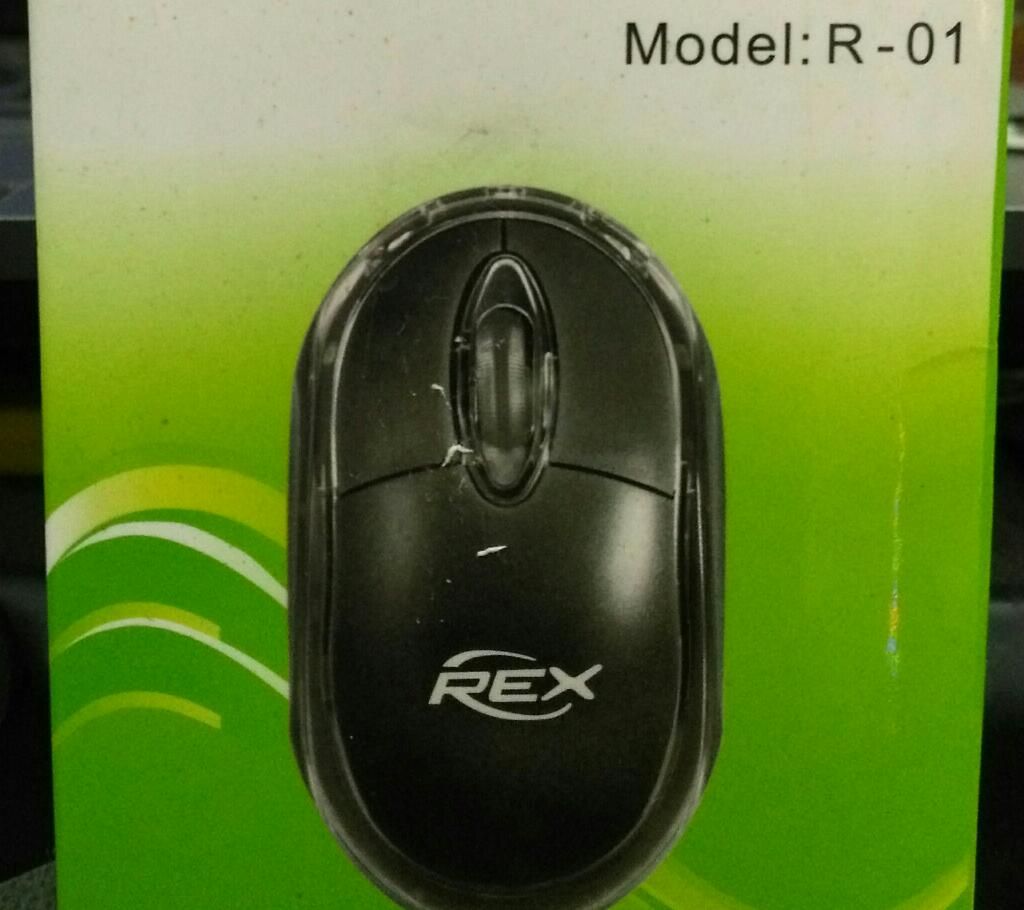 Rex Optical Mouse