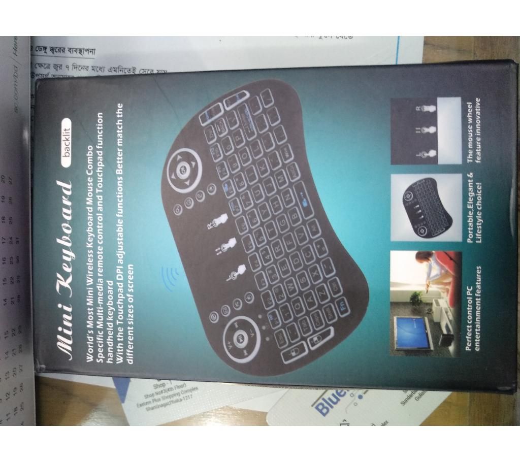 Mini Blacklit Keyboard 