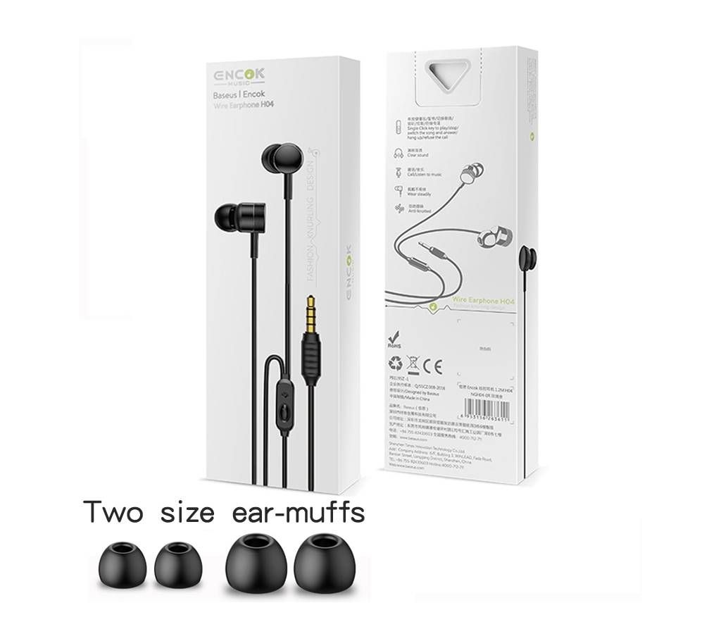 Baseus H04 Bass Sound Earphone In-Ear Sport Earphones with mic