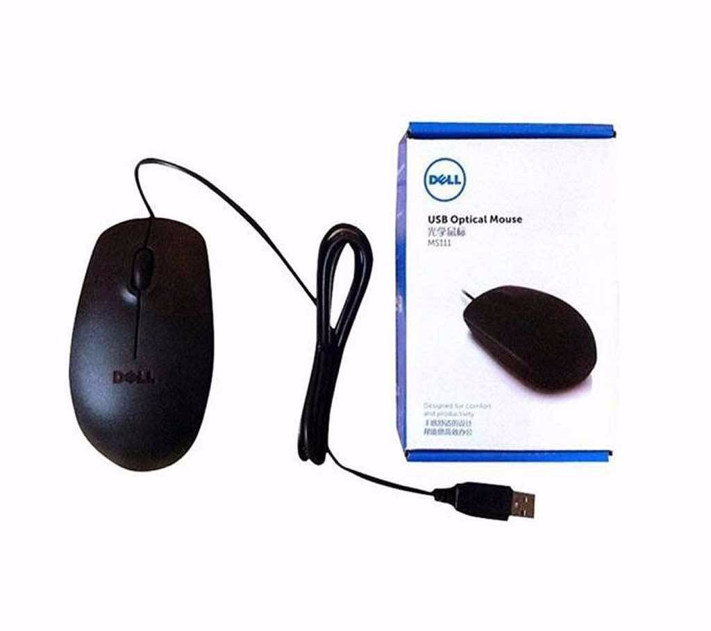 Dell USB Wired mouse