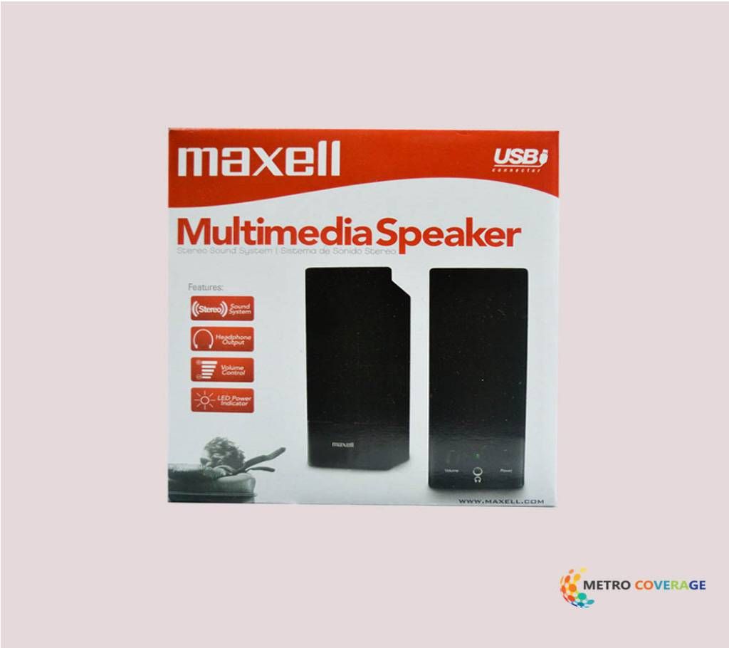 Maxell SS-200 Multimedia Speaker
