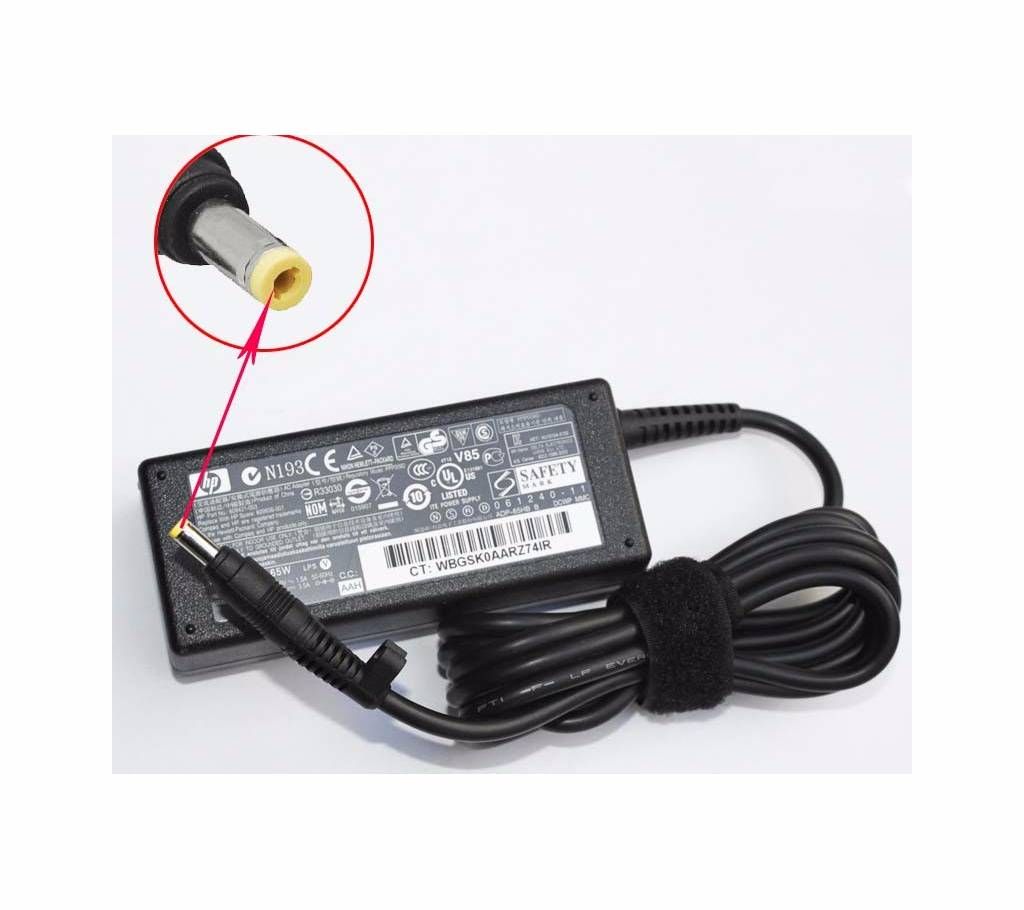 HP Laptop Adapter Charger