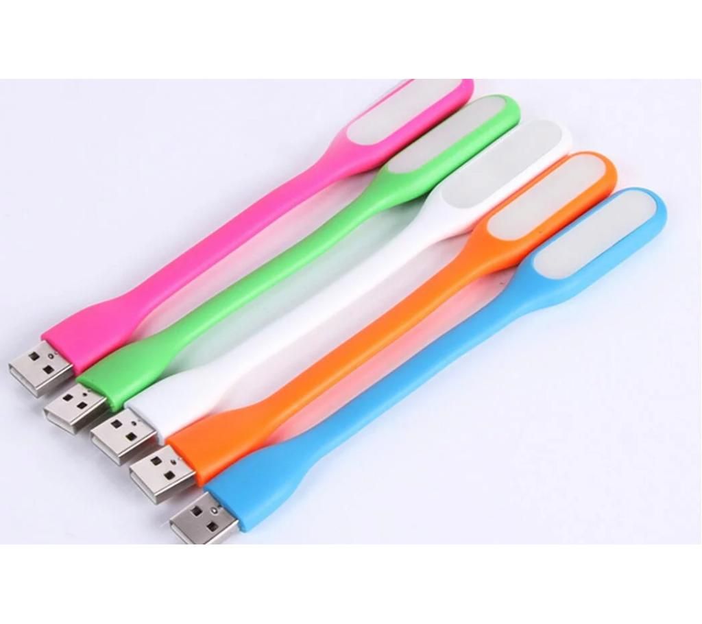 Mini Usb Foldable Light