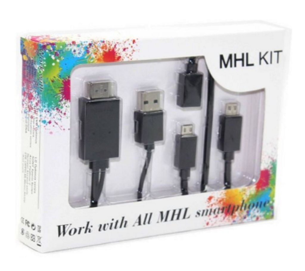 MHL Kit - MHL to HDMI Media Adapter