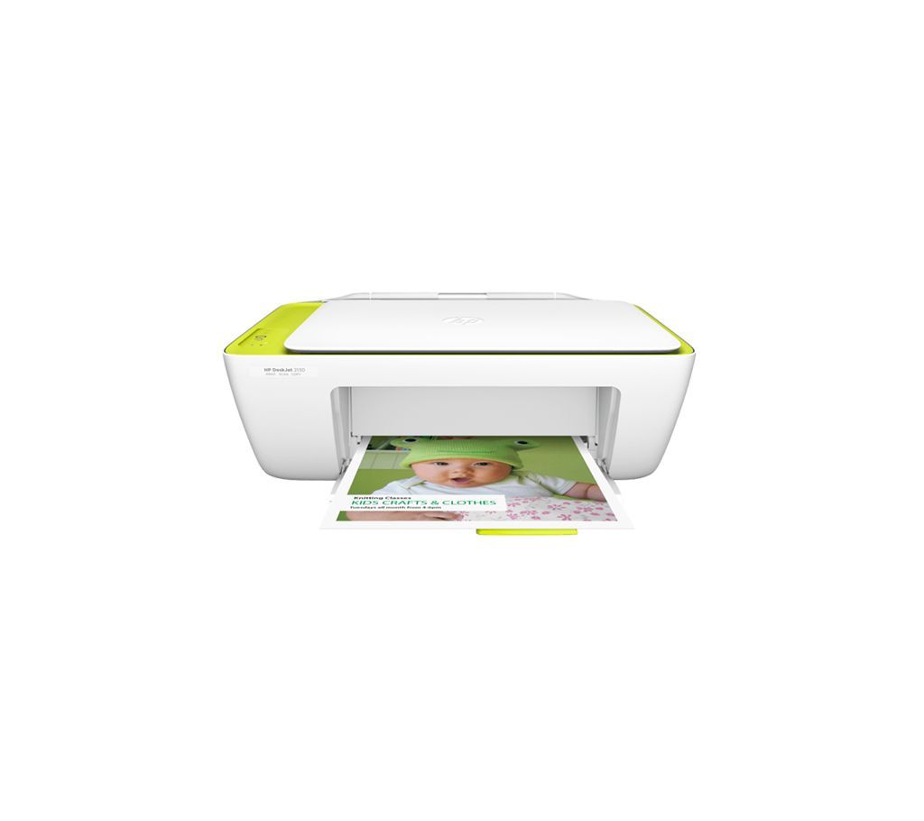 HP 2130 Color Multi-function Printer