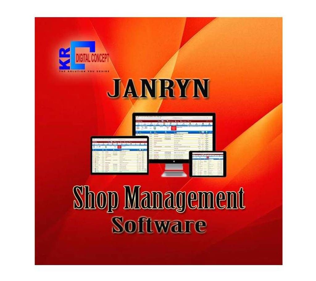 Shop/POS Software