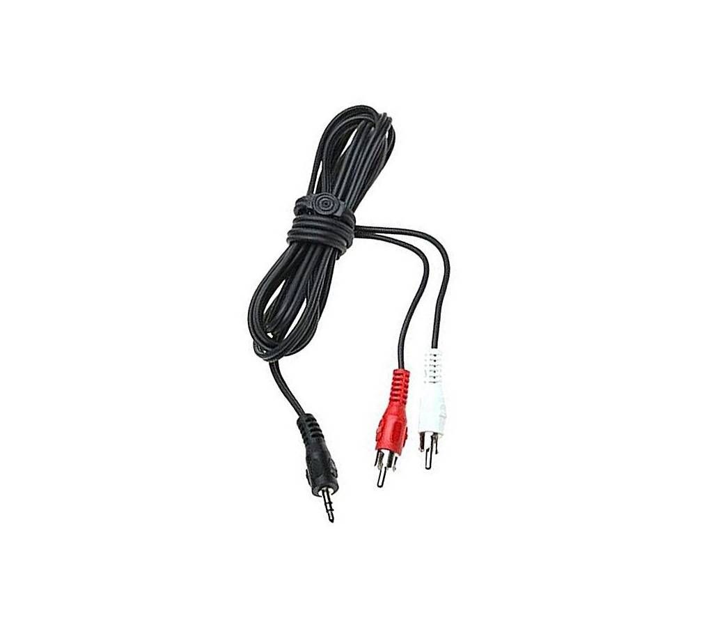Audio or Video Cable Extension