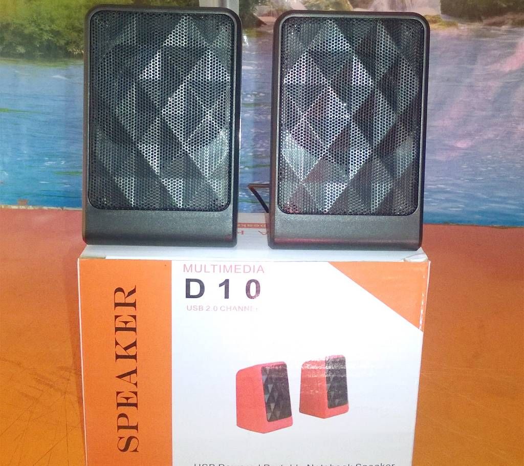 D10 Multimedia USB 2.0 Chanel Notebook Speaker