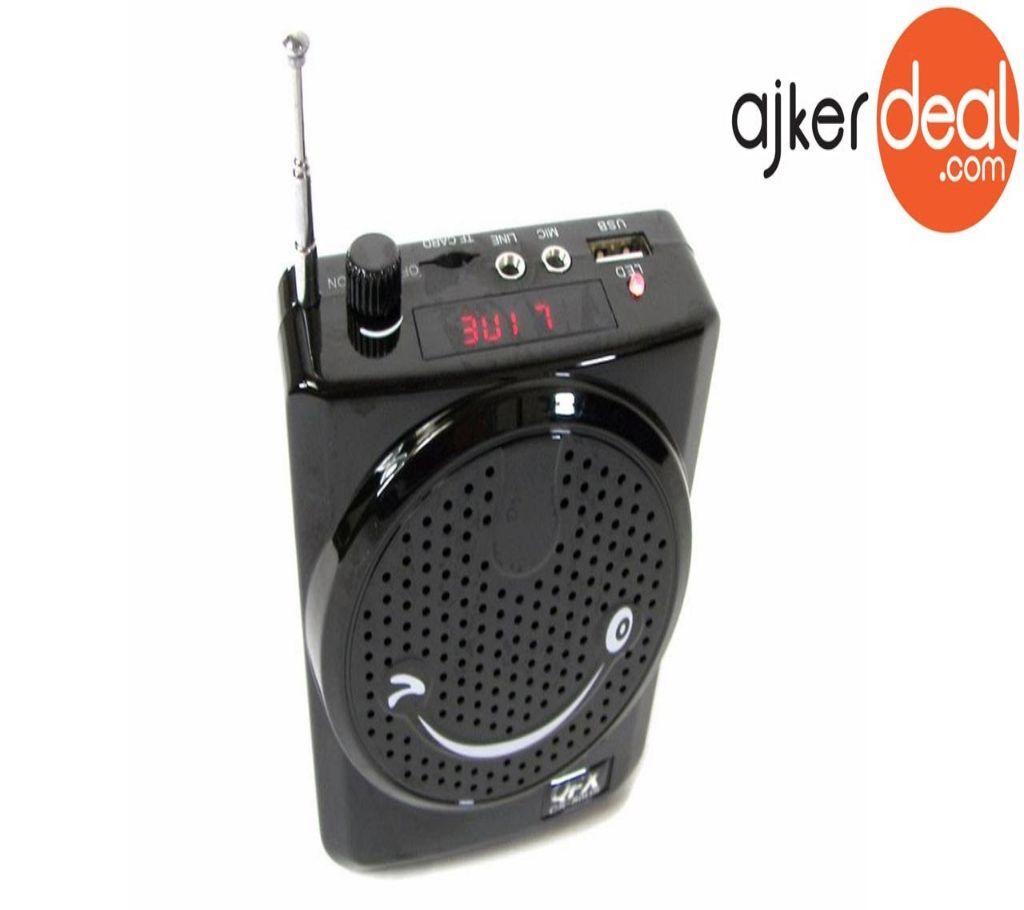 Multi functional Loud speaker with FM