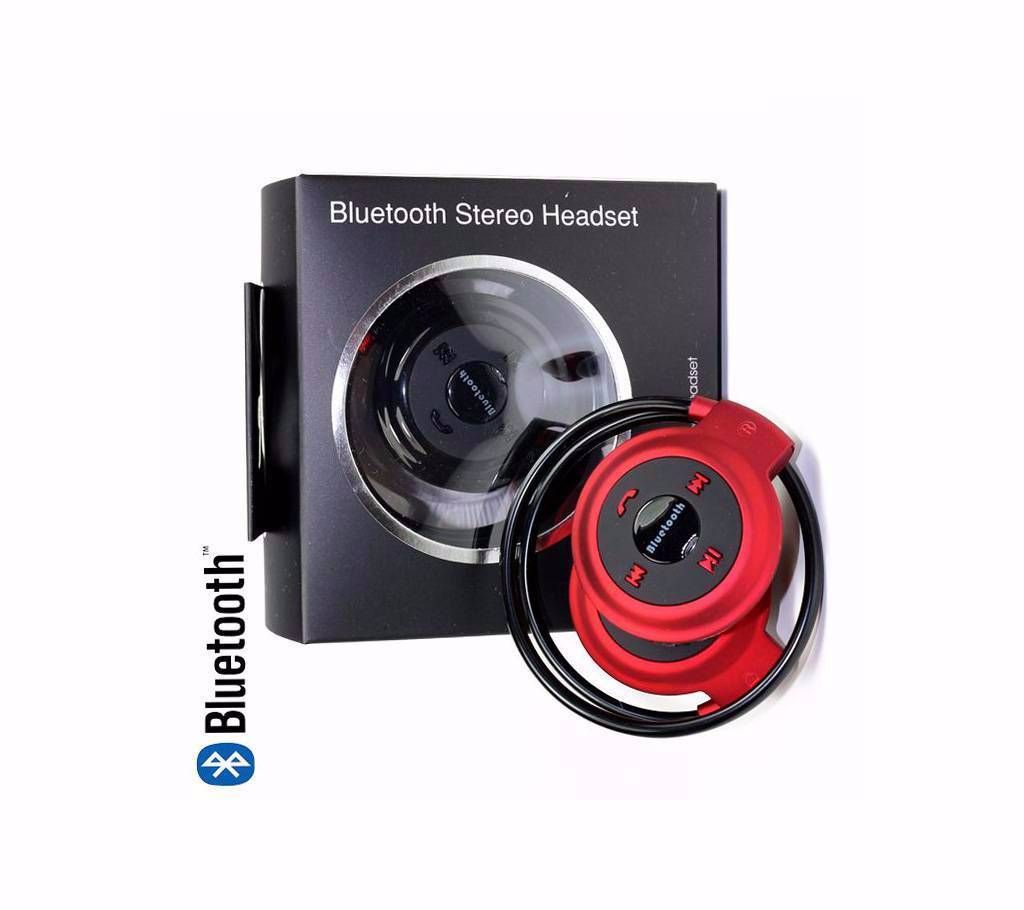 Mini 503 Best Bluetooth Headset