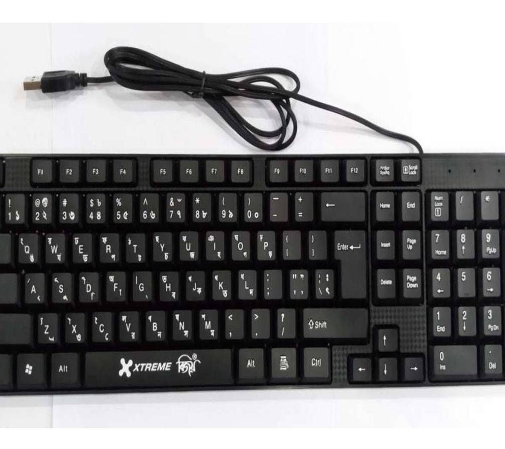 Xtreme Waterproof Keyboard KB6109 With Bijoy Bangla Keyboard Console - Black