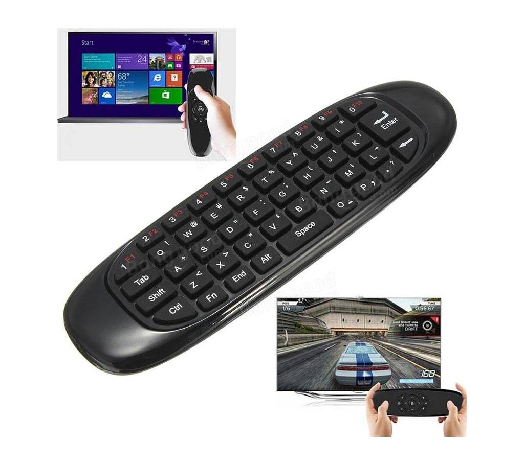 Air Mouse c120 Rechargeable