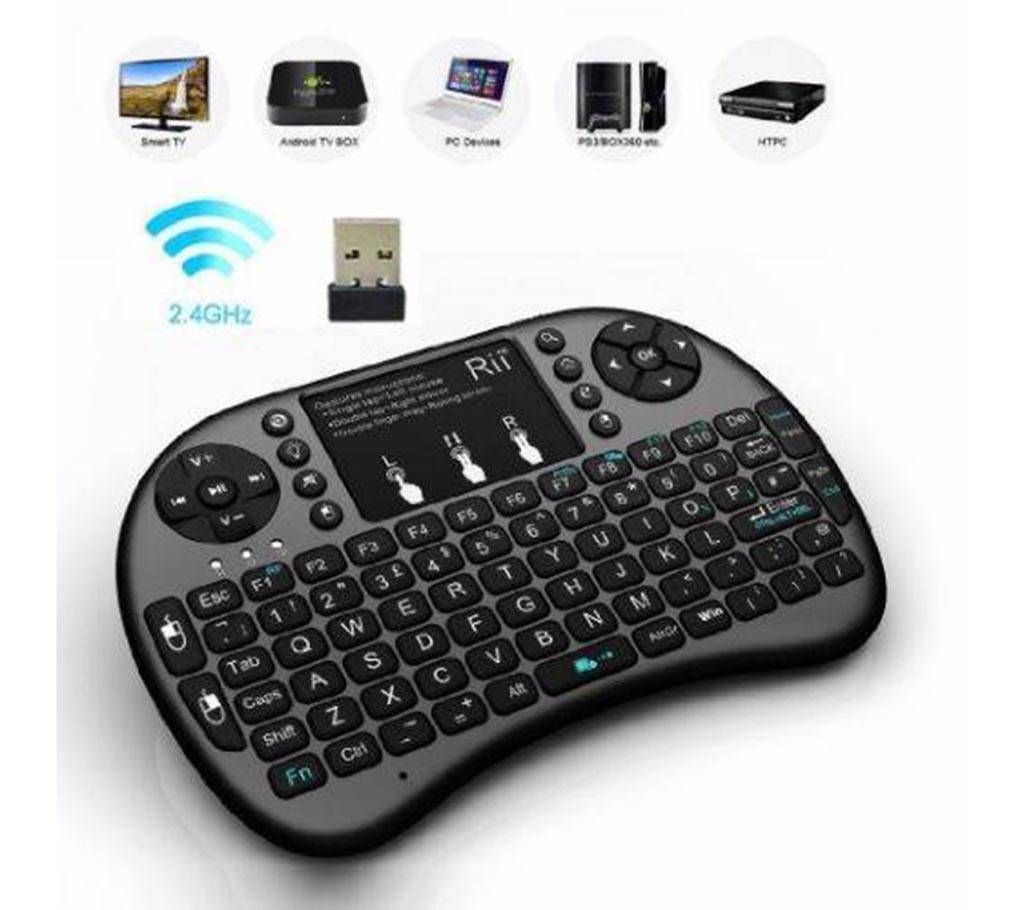 Rii8 Combo Wireless Keyboard+ Touch pad combo 