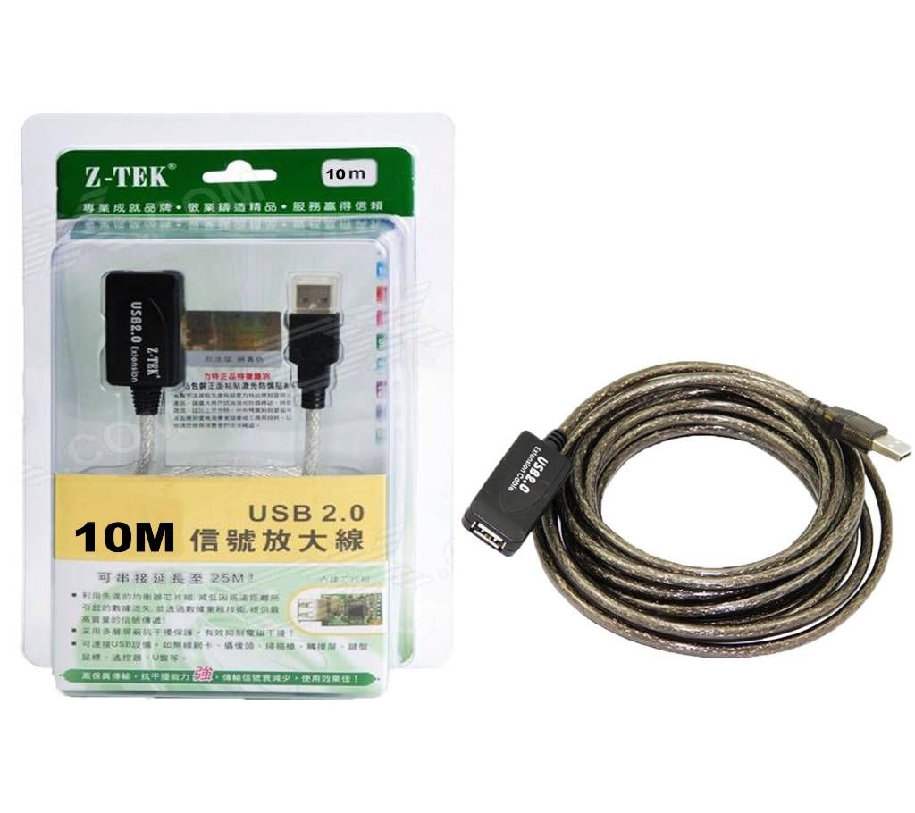 10 M(Z-TeK)USB 2.0 Male to female Extended Cabal
