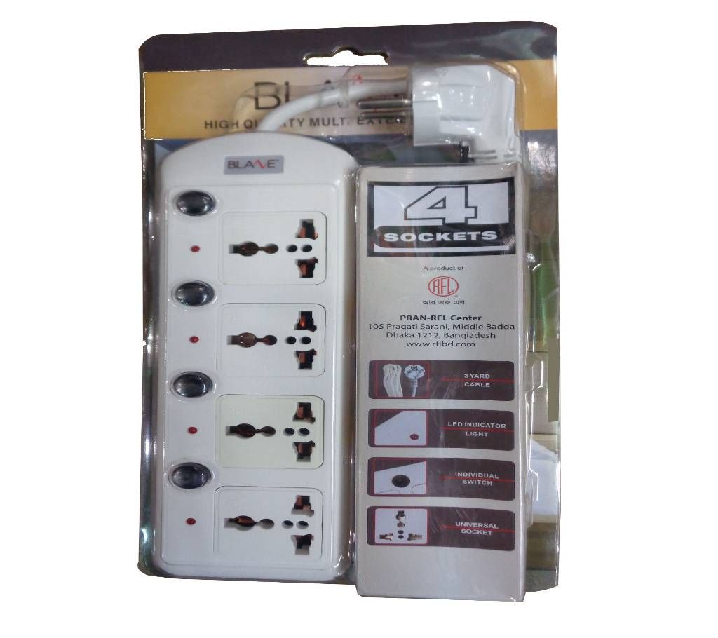 Multi-plug Blaze (RFL)