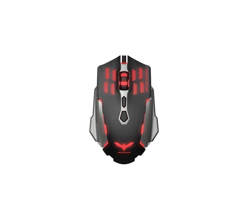 Havit Gaming USB Mouse MS765